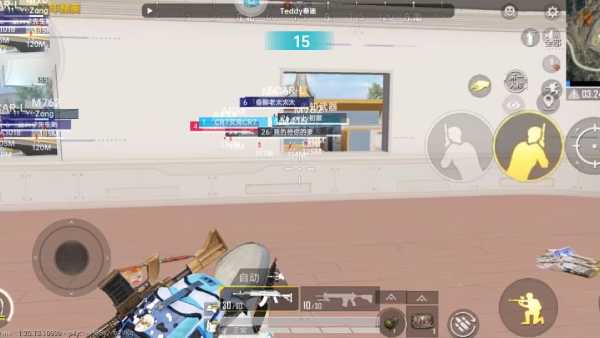 和平精英「火锅」辅助，站长首推